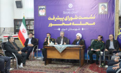 بررسی و حل مطالبات مردمی در مسجد شهید موسوی با حضور مسئولان شهرستانی